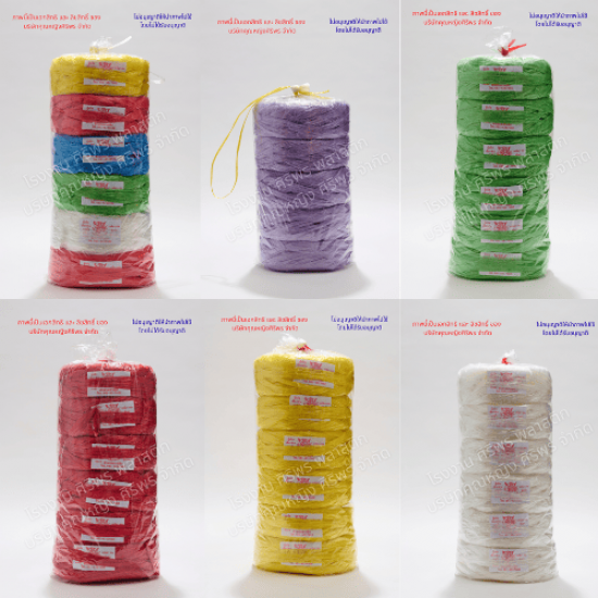 เชือกฟาง ราคาถูก เชือกฟาง ราคาถูก  ขายส่งเชือกฟาง  ขายส่งเชือกฟางราคาโรงงาน 