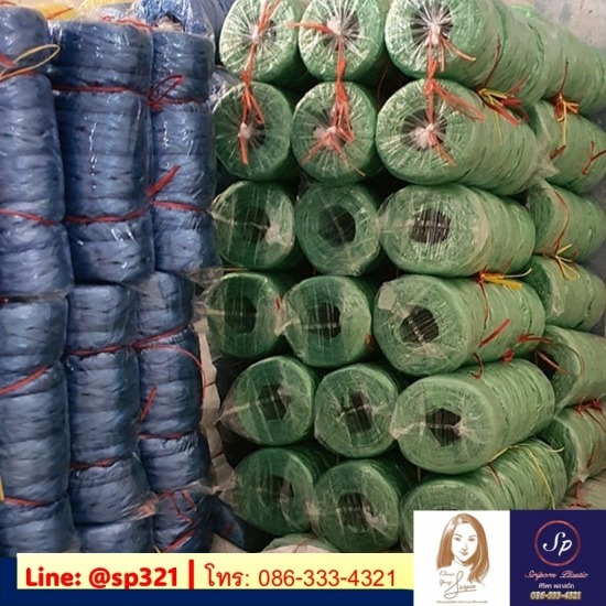 เชือก ฟาง ราคา โรงงาน เชือก ฟาง ราคา โรงงาน  เชือกฟาง ราคาถูก พร้อมขายส่งราคาโรงงาน 