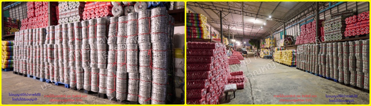 โรงงานผลิตเชือกฟาง โรงงานผลิตเชือกฟาง